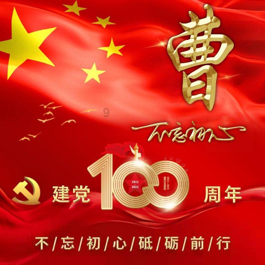 解答疑问,寻找答案-由顿涅茨克和卢甘斯克组成的顿巴斯地区,对于乌克兰来说有多重要?知识问答网页